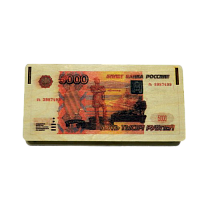 КУПИТЬ КУПЮРНИЦУ "5000 РУБЛЕЙ" во Ейске
