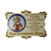 ИКОНА-МАГНИТ "СЕМИСТРЕЛЬНАЯ" во Ейске